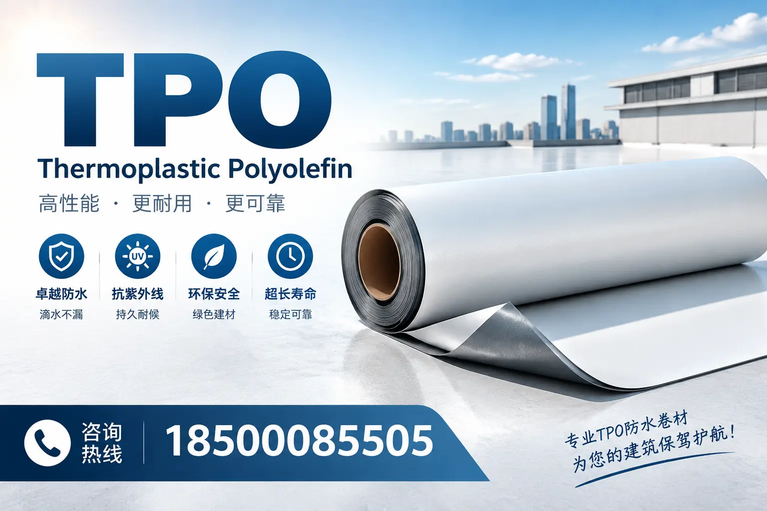 tpo使用中的常见问题，甘南企业必看技巧
